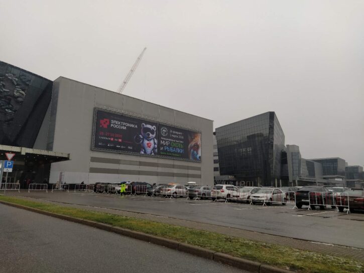 JSD showcased its innovative medical packaging solutions in the 26th Pharmatech & ingredients 2025 exhibition in Russia